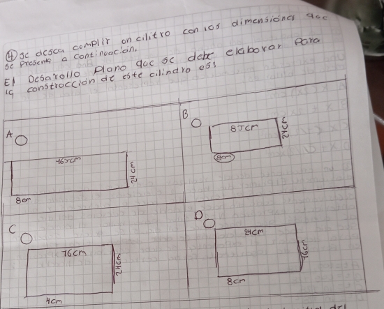 ④
se
E1
is
A
C