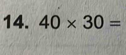 40* 30=