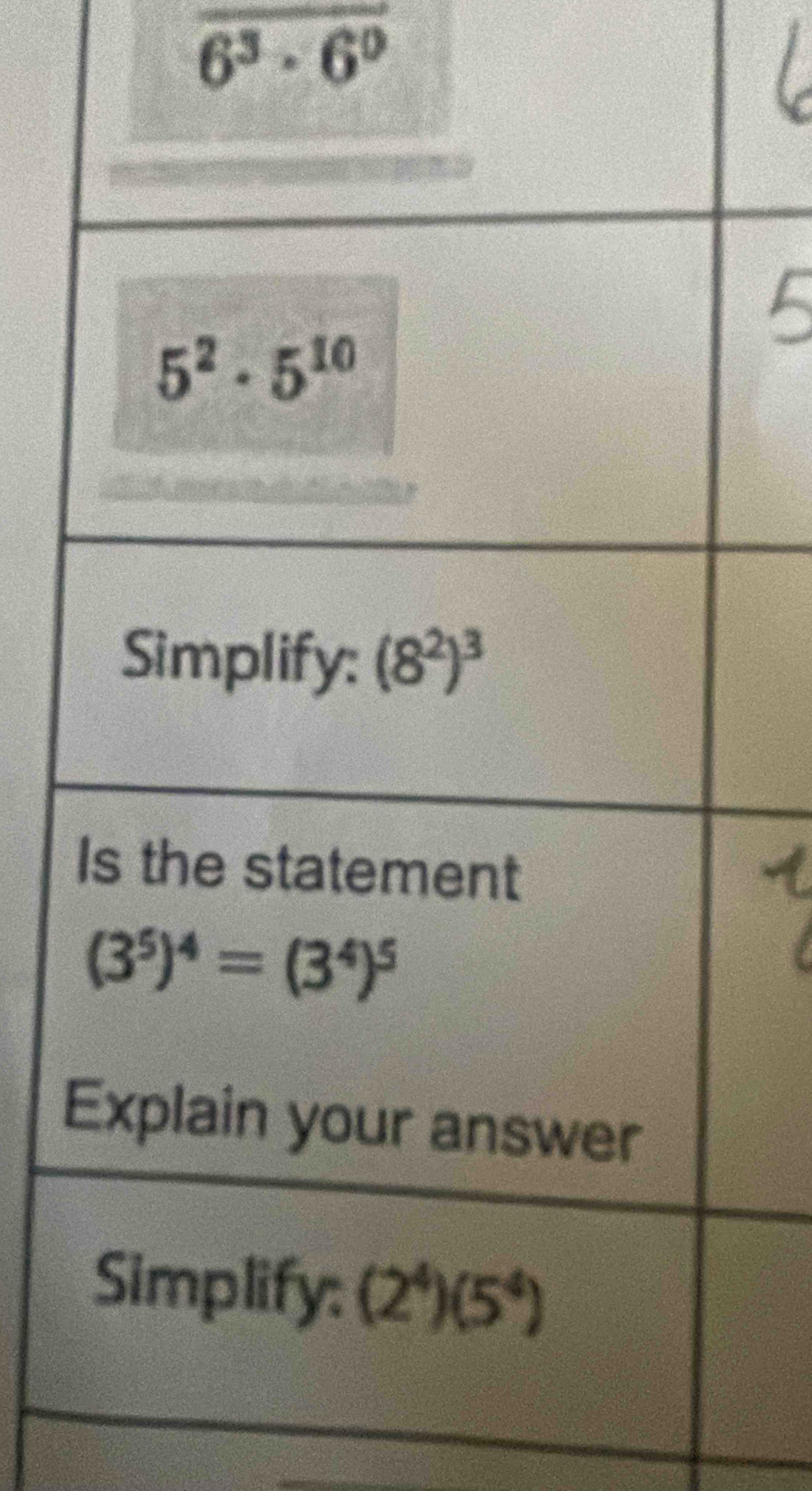 overline 6^3· 6^0