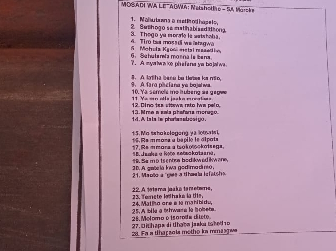 solved-mosadi-wa-letagwa-matshotiho-sa-moroke-1-mahutsana-a