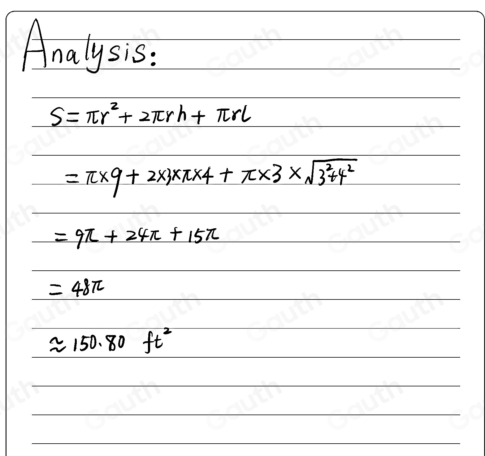 Solved: ooi Example: What is the surface area of the shaded in portion ...
