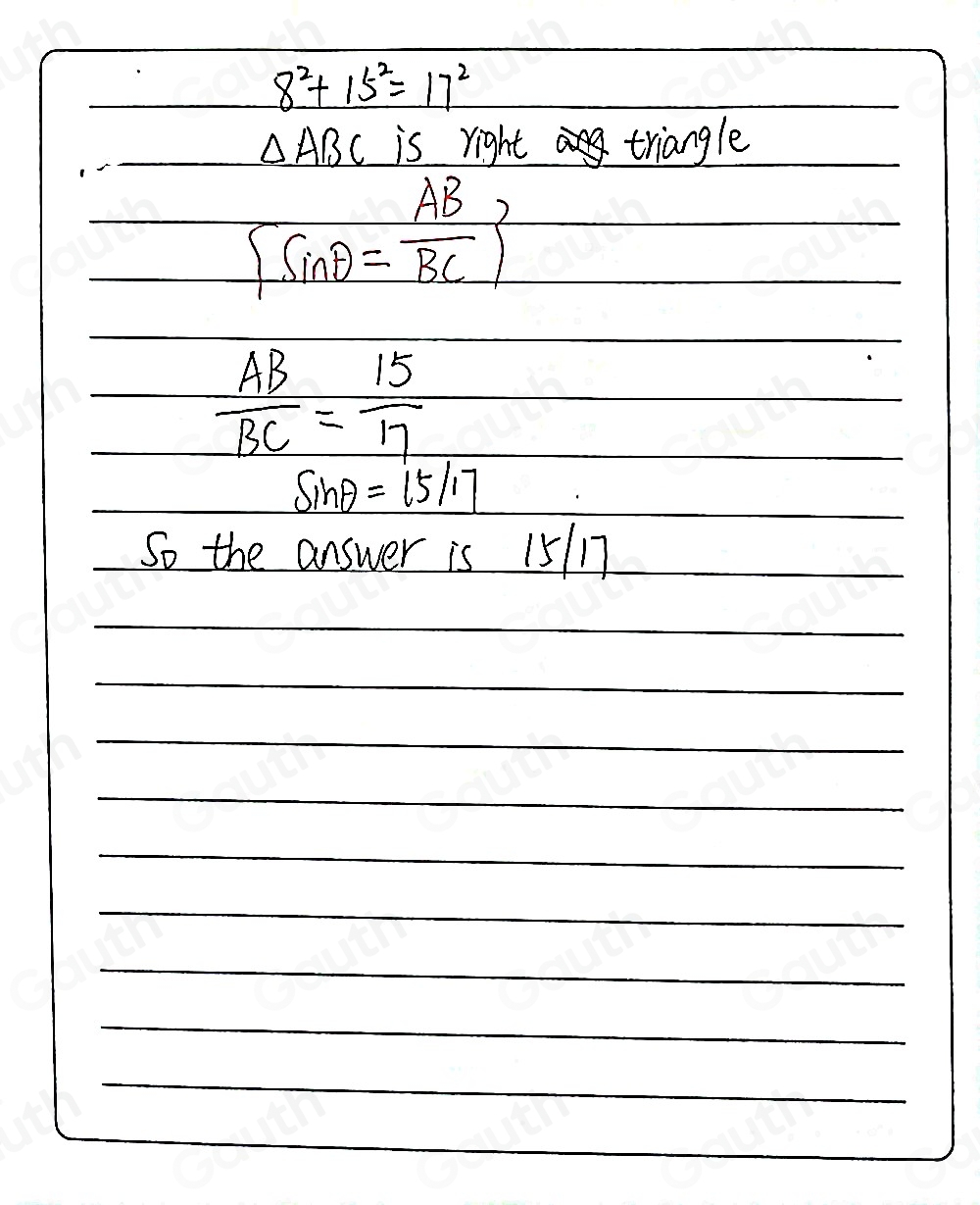 Solved: Find the sine ratio of angle Θ. Clue: Use the slash symbol ...