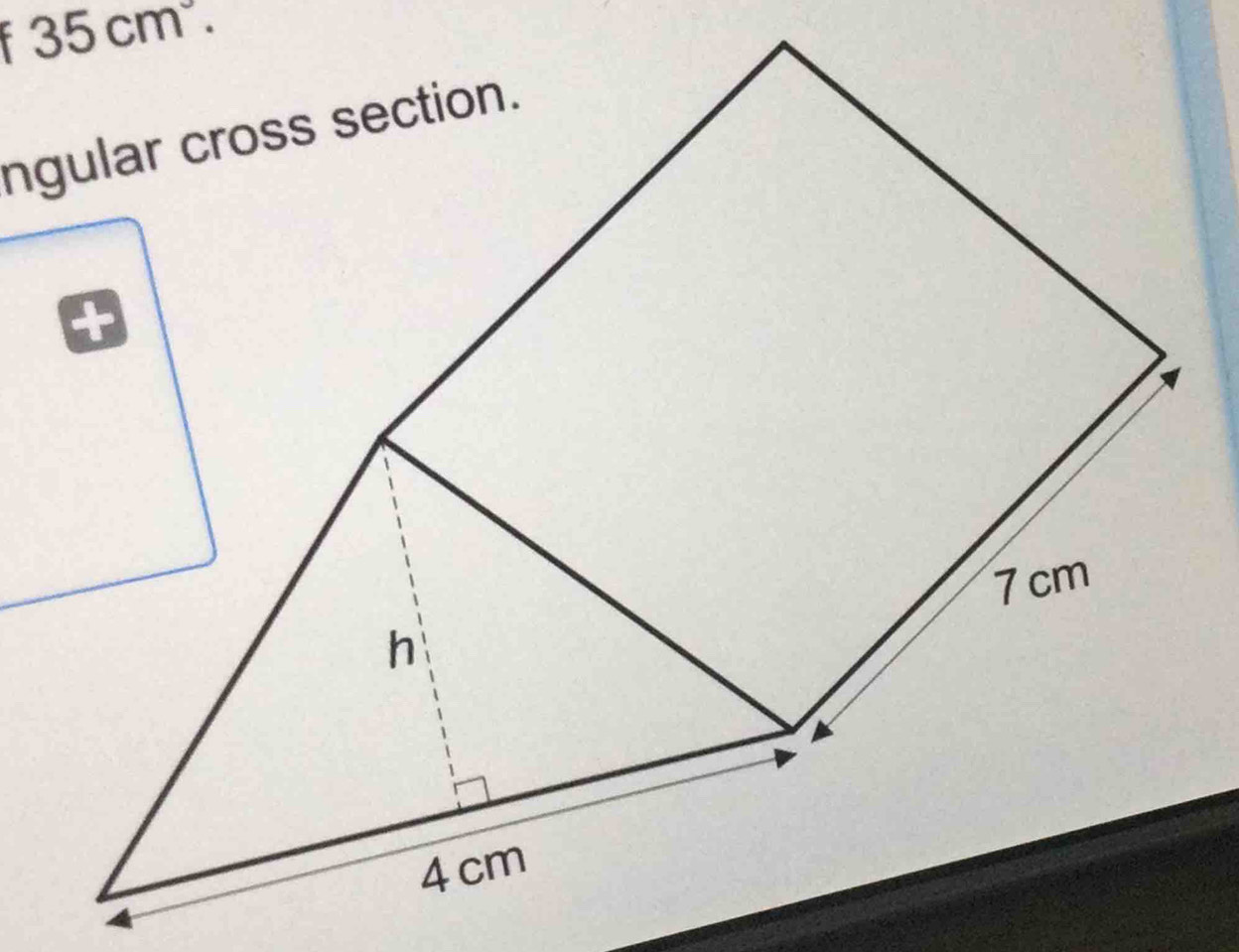 35cm^3.