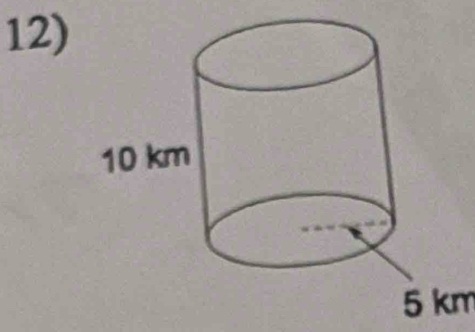 5 km