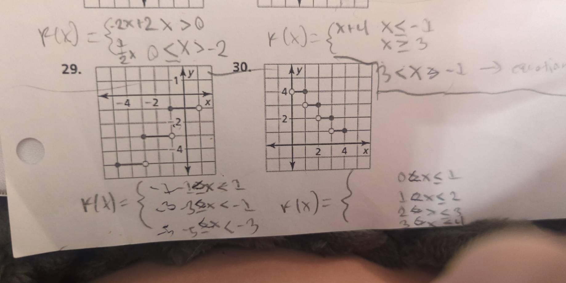 f(x)=beginarrayl -2x+2x>0  7/2 x0≤ x>-2endarray.
f(x)=beginarrayl x+4x≤ -1 x≥ 3endarray.
B eacatian
F(x)=beginarrayl -1- 1/2 x<2 -2-1 3,-5≤slant x r(x)=beginarrayl 0≤ x≤ 1  1/2 ax≤ 2 2ax≤ 3 3ax+4endarray.