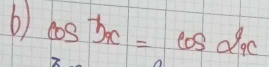 cos^(-1)x=cos 2x