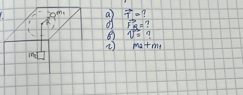 a vector T=
vector FR= 7
⑧ vector v= a 
2) matm