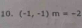 (-1,-1)m=-2