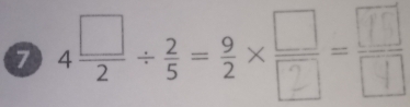 7 (-3-1×2-8