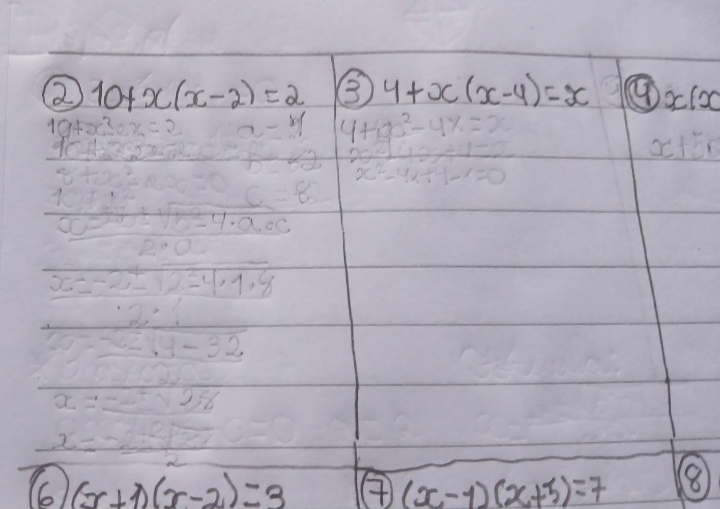 66 (x+1)(x-2)=3 (x-1)(x+5)=7