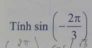 Tinhsin (- 2π /3 )