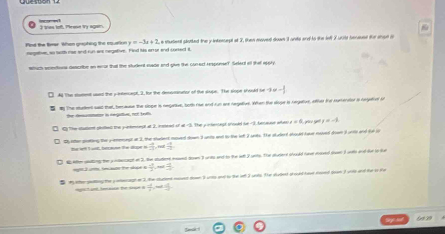 Solved: Quesuon 12 Incorred 2 tries lof, Please try again. Fnd the Erar ...
