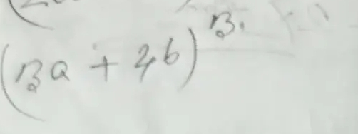 (3a+4b)^3