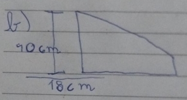 106m
18cm