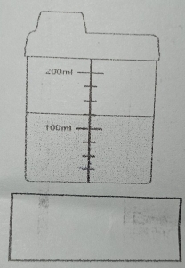 200ml
100mm