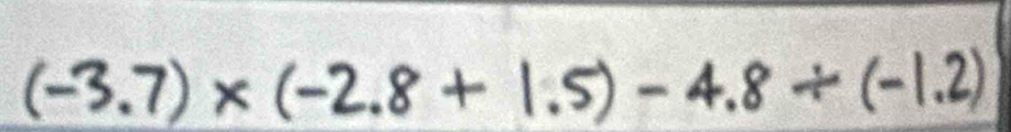 -3 - - 7 -2.8 ± 15) -
X