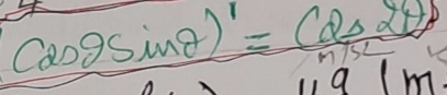 (2rho gsin θ )'=frac (rho _△ θ 2L
Im