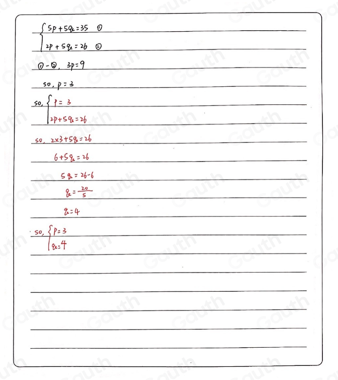 Solved: 5p+5q=35 2p+5q=26 [Math]