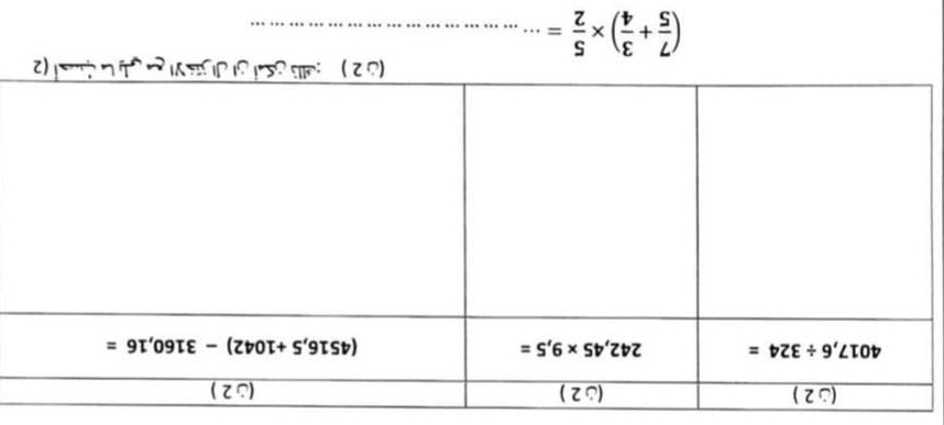 =frac c* (frac v+frac 5