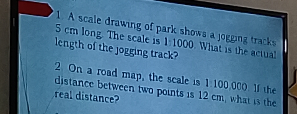 Solved: A scale drawing of park shows a jogging tracks 5 cm long. The ...