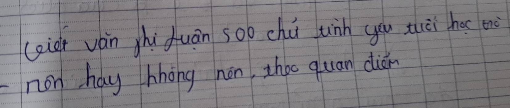 (eiei vàn hi duān soo chú tinn you tuài has oè 
non hay hhong nán, zháo quan dián