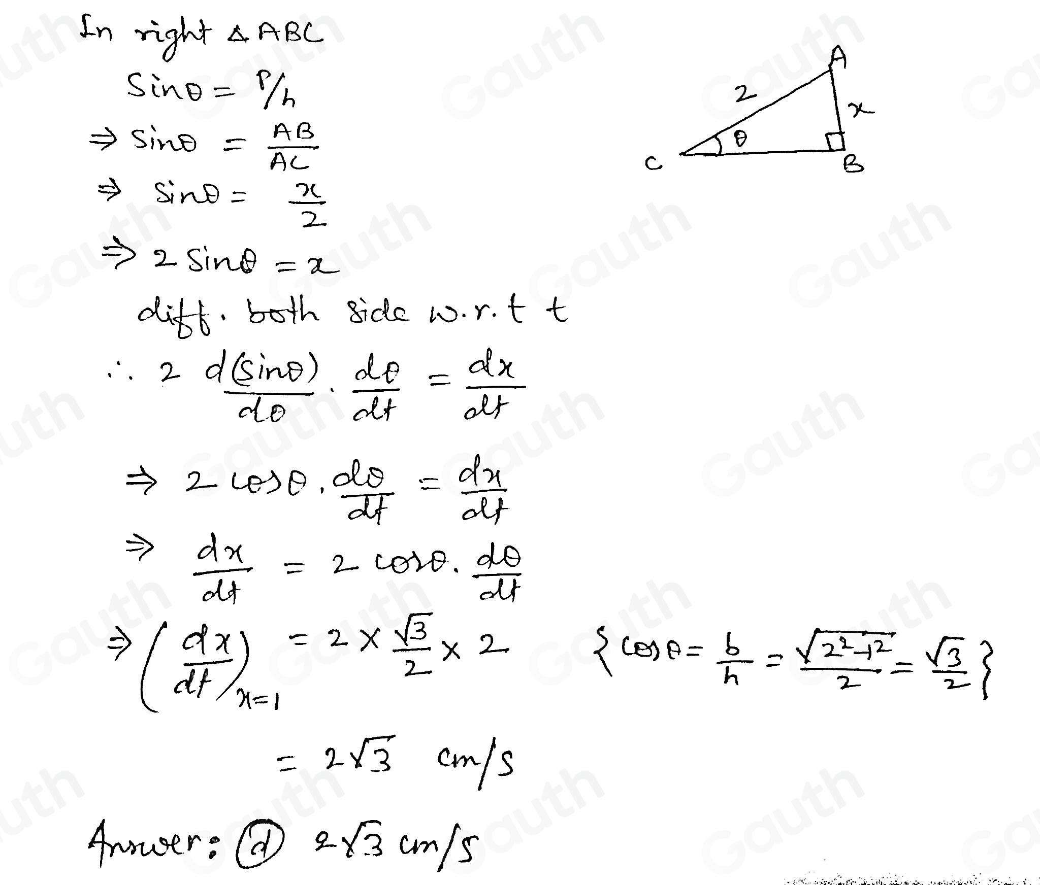 Solved: In the right triangle below, θ is changing at a rate of 2 ...