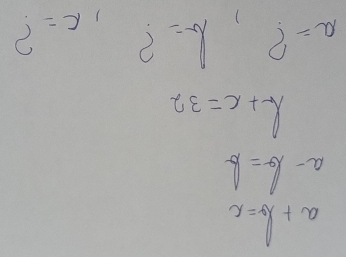 10,1) 
 1/5 1/2= 1/4  v