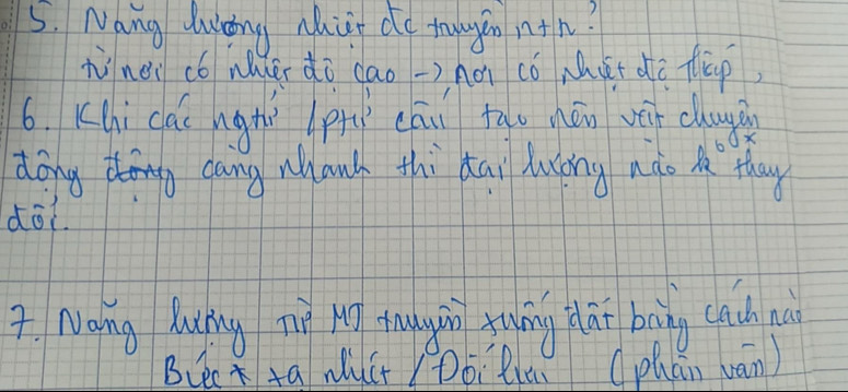 Nang duicing Mit do touen n+h?
hnei có ner dō cao)hon có Mut do frāp)
6. Khi cài hgn p cāu tqo hán vin chaug
dong cang wanh thi dāi luōng nào M thay
dài
Nong Qunng nà xg tun giàn fung hái brìng cacn nu
Blec k ta nuct Dói Rin (phán ván)