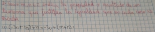 Ly Shān ng, n(t ādchth unmgkudoà o nsu tado do wn 
Lghg qug ug(a lh ǒhuuadàà quò n (càm cuin x
a· (-30+m)+n=-30+(m+n)·