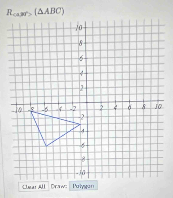 R_ (△ ABC)