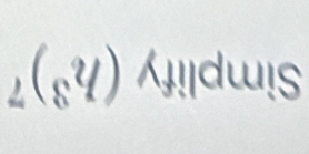 _2(_8^21) Aldus