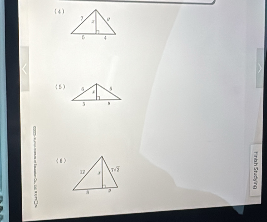 (4)
(5)
C
(6)
≌
^