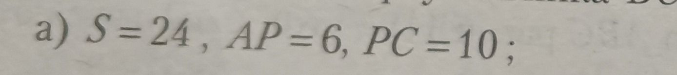 S=24, AP=6, PC=10;