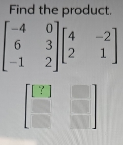 Find the product.
i°