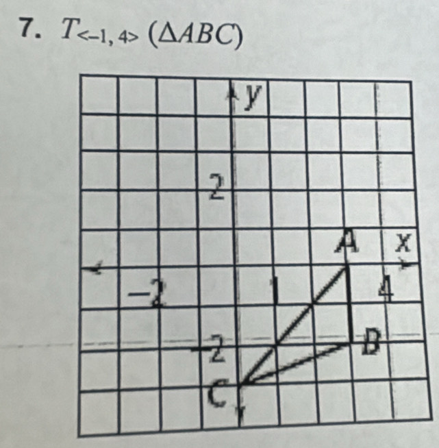 T_ (△ ABC)