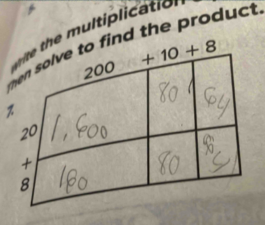 the  multiplication 
find the product
%