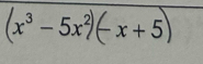 x³ - 5x² ^circ  x+5