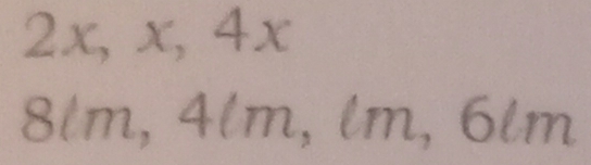 、 X 、 4 tx
8lm, 4lm, lm, 6lm