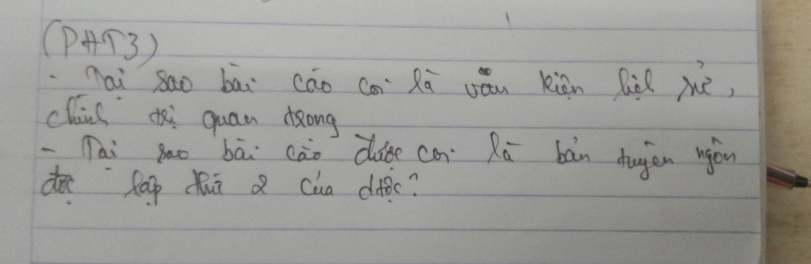 (P+T3) 
nai sao bāi cāo ca Rū yen kiān li lambda vector e
Chans i quan dong 
Tai gao bāi cāo dase con Rā bàn dhragen ngòn 
d lap huā a Cua dfòc?