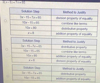 3(x-5)+7x=65