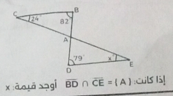 x:āo ā¬gi :CuB B!