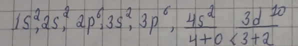 15^2, 25^2, 2p^6, 35^2, 3p^6,  45^2/4+0 ,  3d^(10)/3+2 