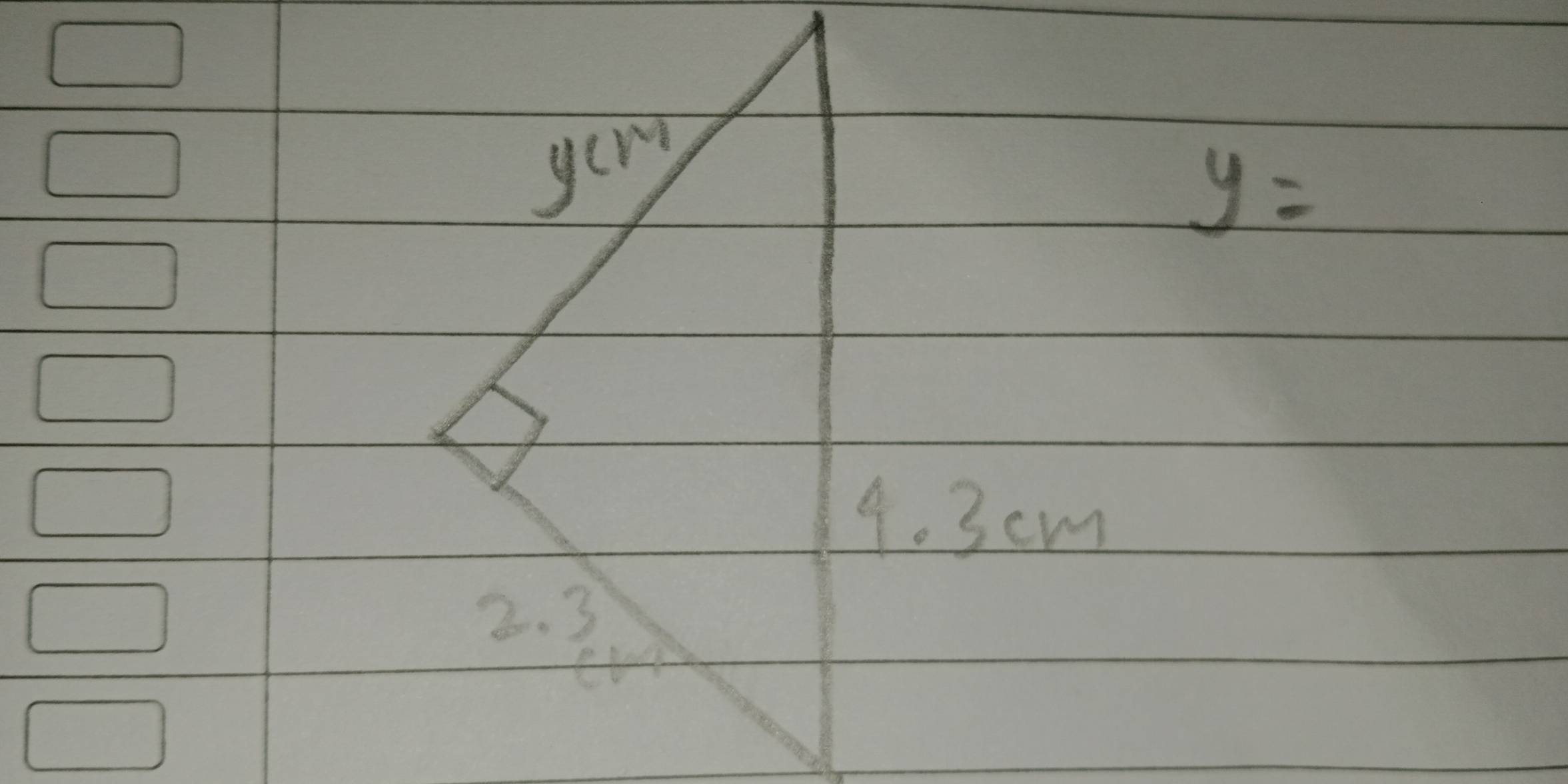 y=
3 cm