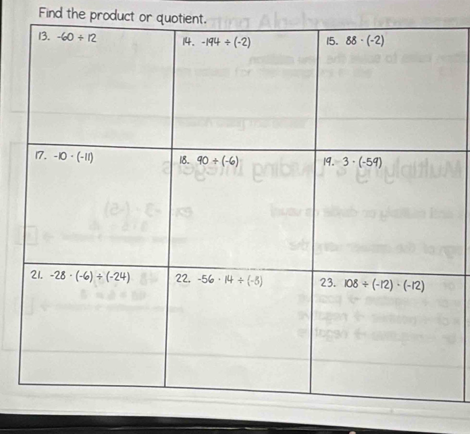 Find the product or quotient.