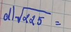 ell sqrt(225)=