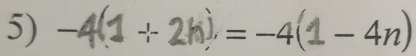 - - 1/1 - i = −4(1 - 4n)