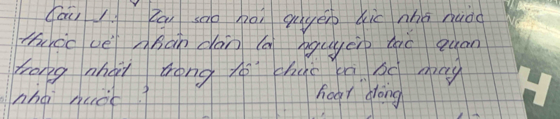 (au / Rai sdo poì quyéb qic nho nuǒo 
tuco uè nhàn dán (a bquye dàc quan 
Zrong nhi zrong t chiio n bc may 
nhà huàt? hear dong