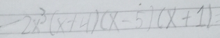 2x^3(x+4)(x-5)(x+1)=