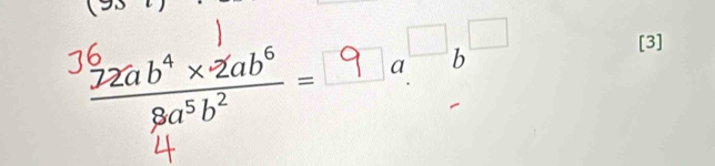 "2ab° ×2ab° =1 a-b-
[3]