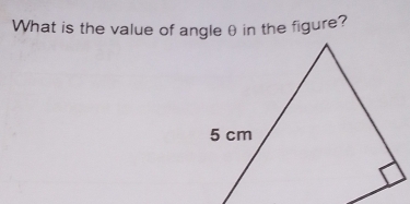 What is the value of angle θin the figure?